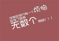 重生之赖定全能老公
